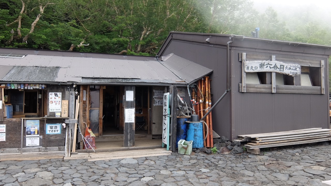 富士山登山 須走ルート たけびんの徒然日記