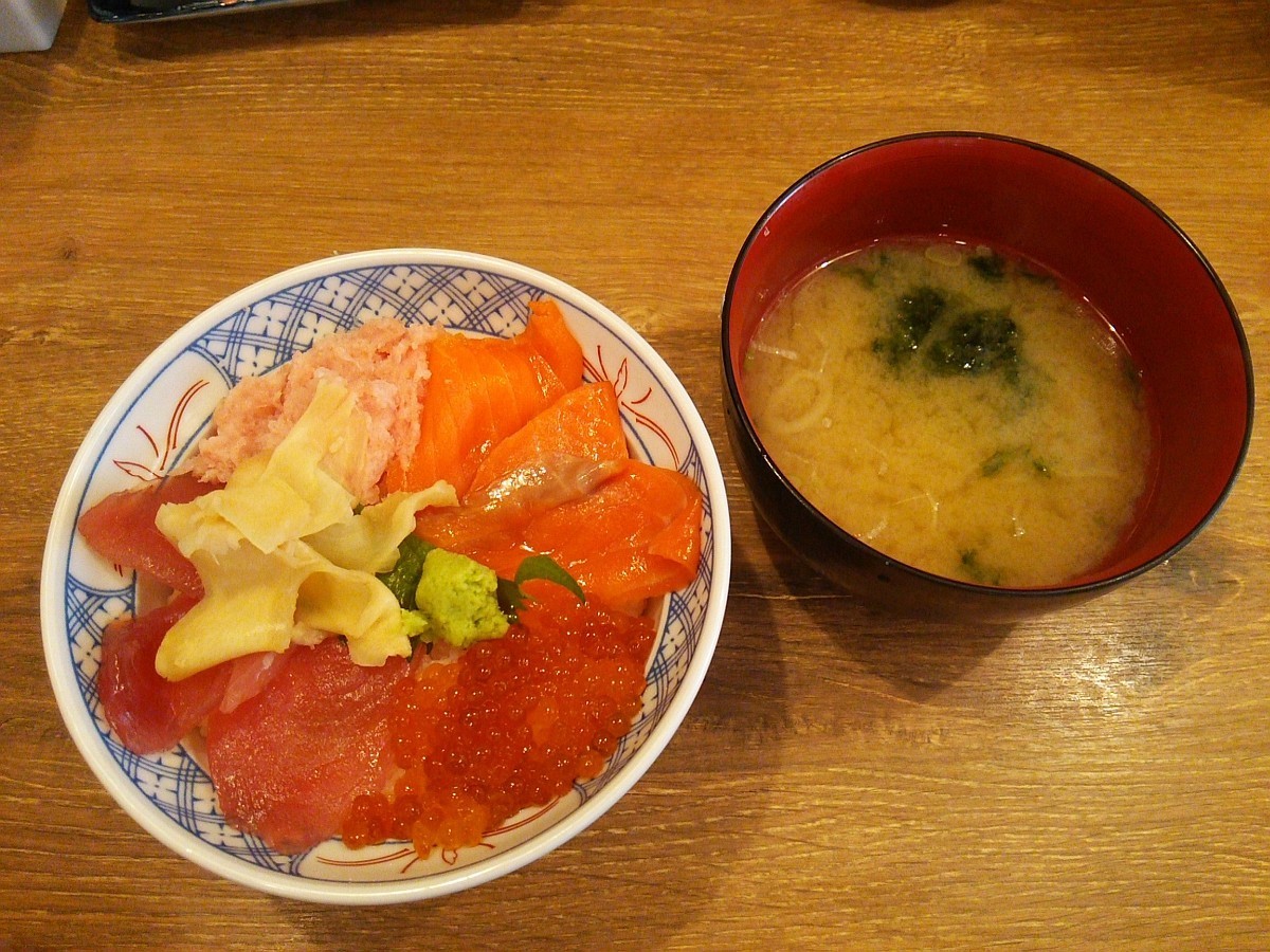 相模大野 磯丸水産 たけびんの徒然日記