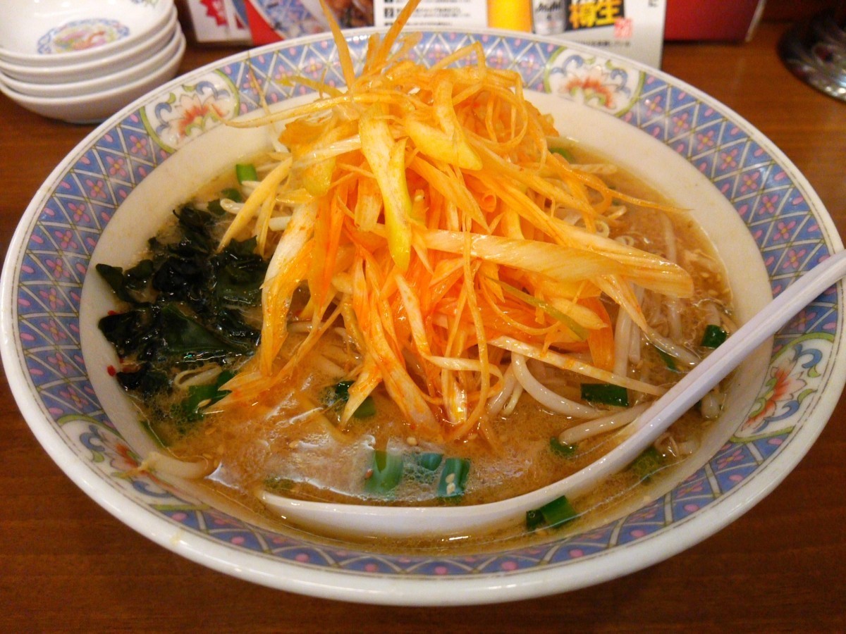 相模大野 らーめん花楽 たけびんの徒然日記